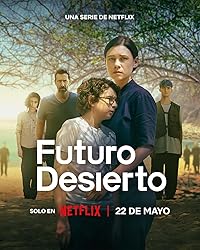 Пустынное будущее