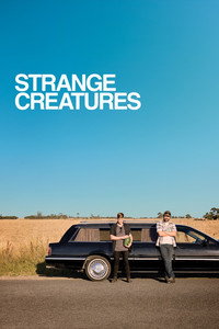 Странные создания