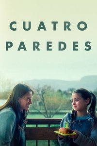 Четвертая стена